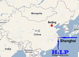 HiLapelPins location in China